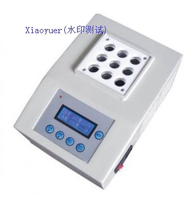  9孔數控COD消解儀