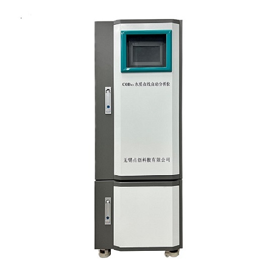  COD分析儀器出現0讀數如何處理？