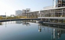  高鹽廢水處理工藝研究