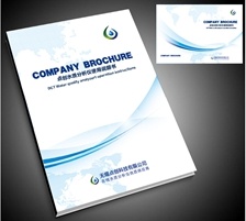  TURB-2B濁度儀說明書